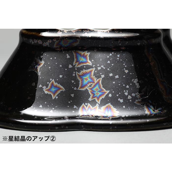 ☆ 平安一星 清水焼 唐子文大鉢 清水焼 京焼 平安一星 青華唐子文大鉢