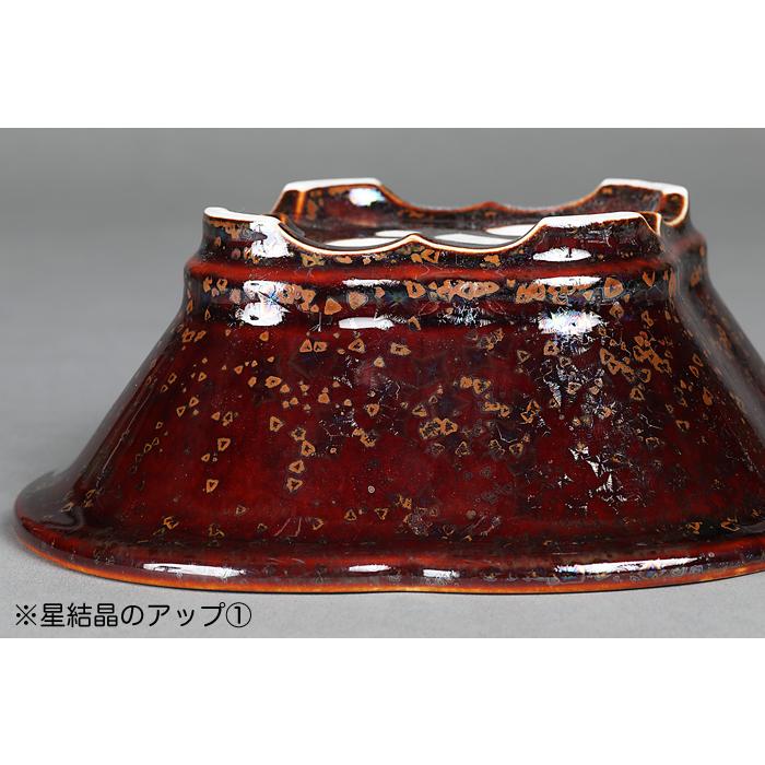 ☆ 平安一星 清水焼 唐子文大鉢 ☆ 平安一星 清水焼 唐子文大鉢 - メルカリ