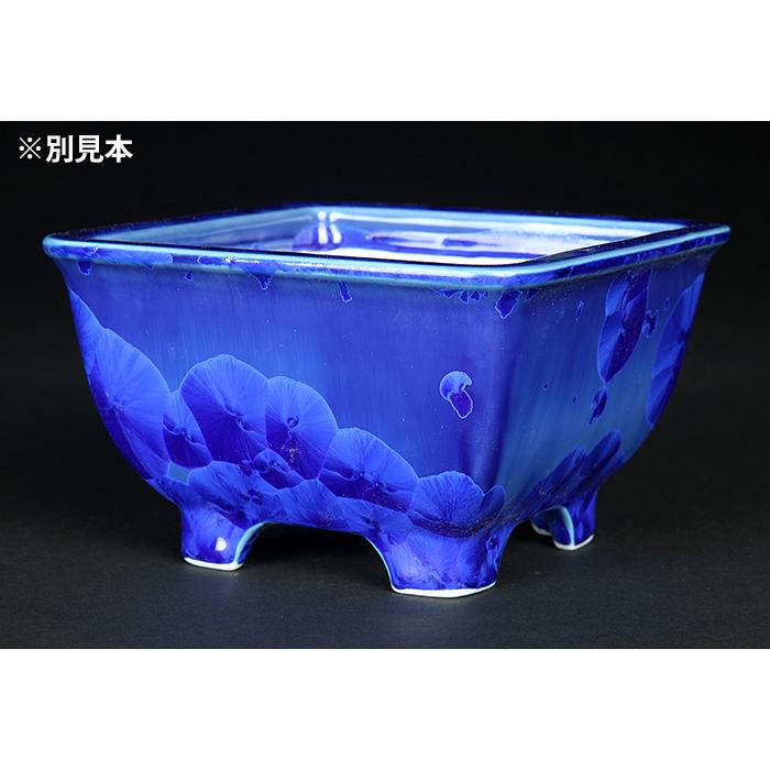 盆栽鉢 植木鉢 「平安泉山瑠璃花結晶正方鉢」 山草鉢 清水焼 京焼 磁器