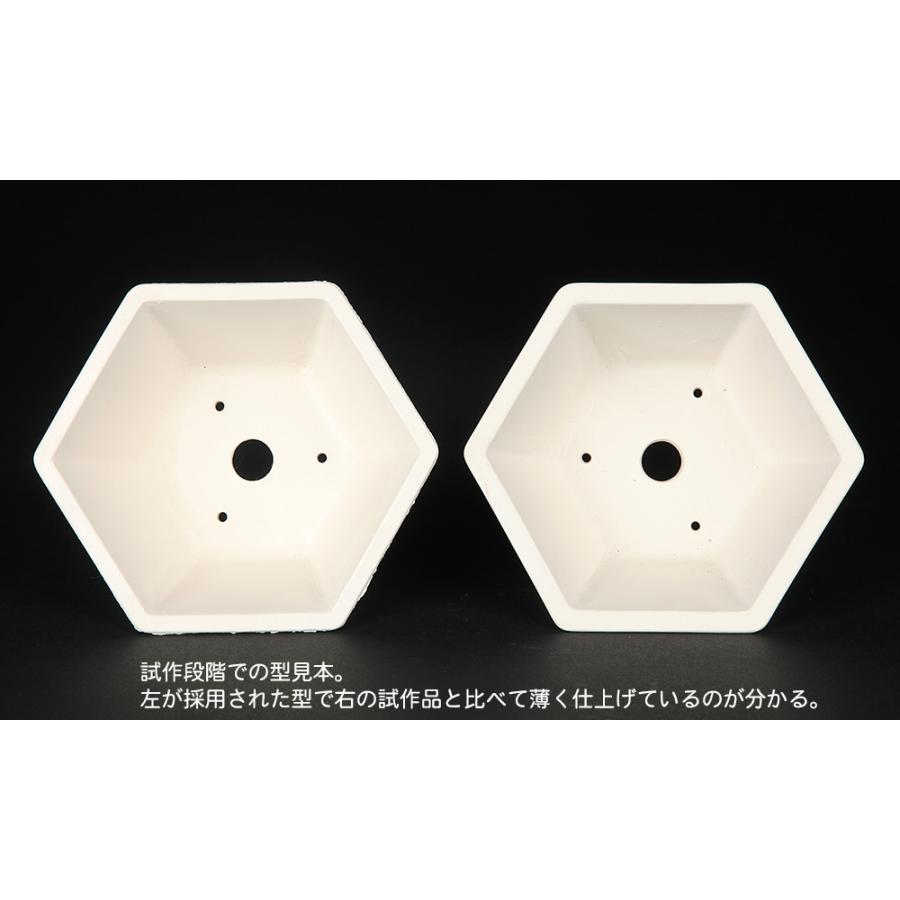 盆栽鉢 植木鉢 「平安泉山辰砂釉星結晶六角鉢」 山草鉢 清水焼