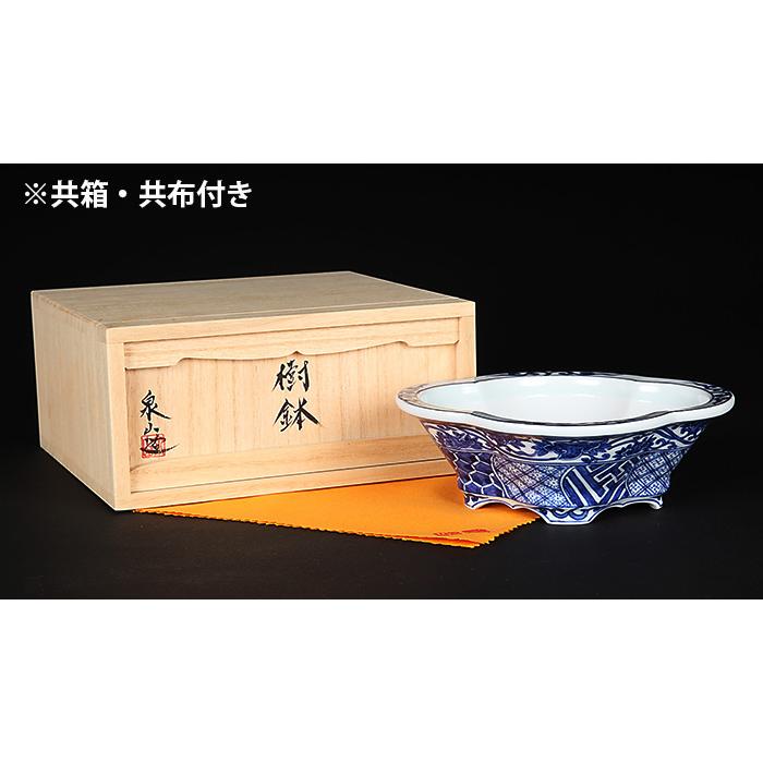 鉢■京焼手描き染付【平安 懐泉造】窓山里山水図菓子鉢 京都名工 青華 骨董品■ 鉢□京焼手描き染付【平安 懐泉造】窓山里山水図菓子鉢 京都名工 青華