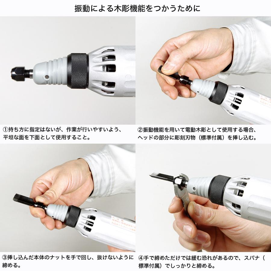 盆栽道具 盆栽手入れ道具 「ハンドクラフト HCT-30S型」 真柏 杜松 一