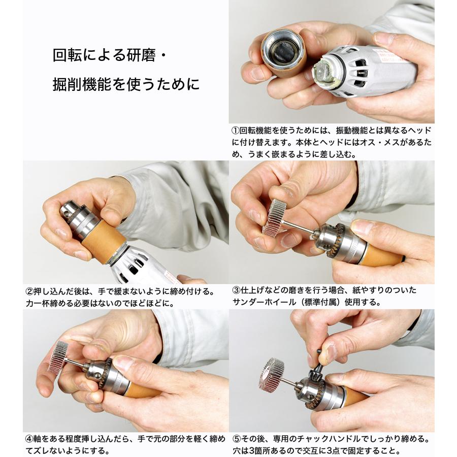 盆栽道具 盆栽手入れ道具 「ハンドクラフト HCT-30S型」 真柏 杜松 一