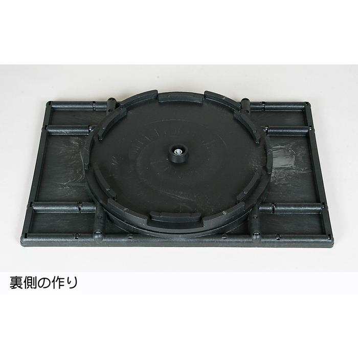 盆栽道具 「クルクル盆栽台（角60型）4台セット」 盆栽 偏照台
