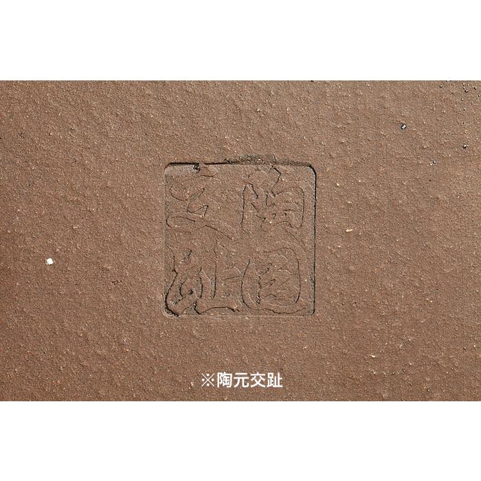 均釉木瓜式鉢〔陶元交趾〕 : 盆栽彩都ヤフー店 - 通販 - Yahoo