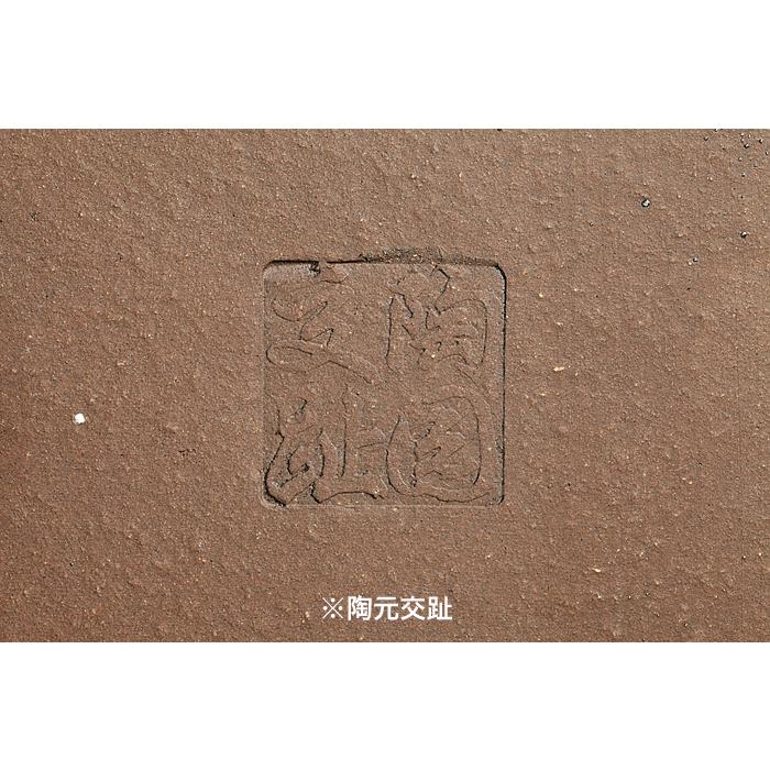 白交趾外縁下紐楕円鉢〔陶元交趾〕 : 盆栽彩都ヤフー店 - 通販 - Yahoo