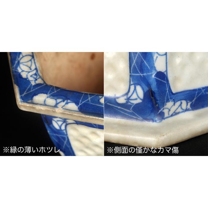 盆栽鉢 瀬戸染付六角鉢 蘭鉢 瀬戸物 磁器 セト 4号 13cm 雑木盆栽 山