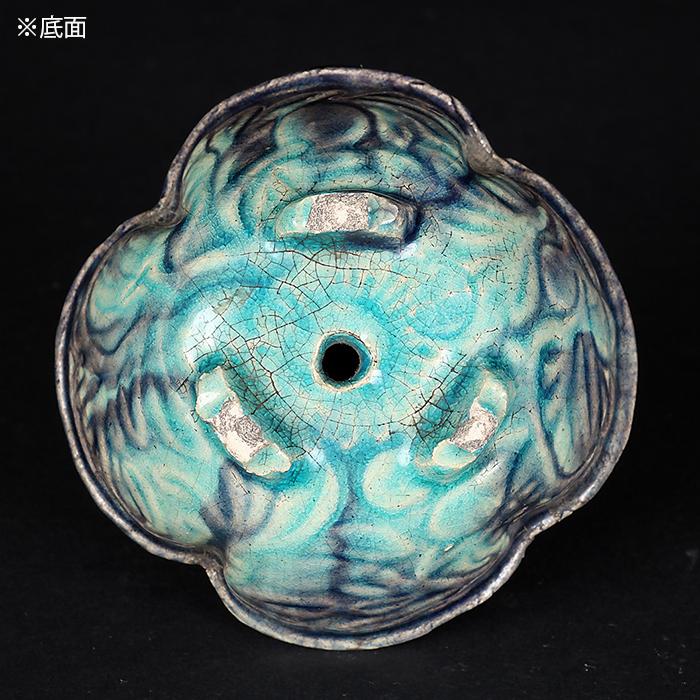 偕楽園交趾写木瓜式鉢 盆栽鉢 鉢 盆器 植木鉢 bonsaipot 2.5号 7cm か