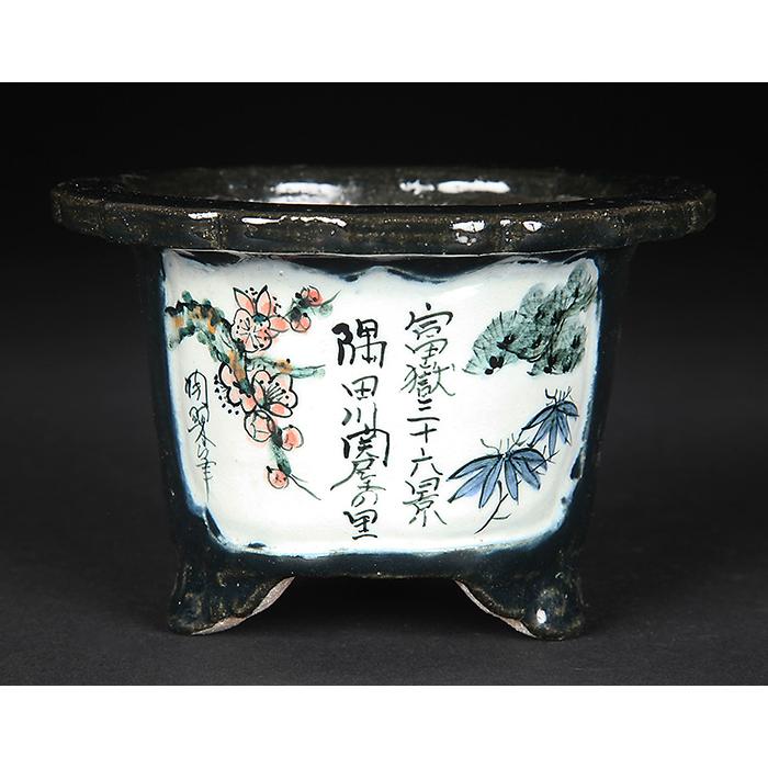 優先配送 絵鉢 植木鉢 鉢 陶翠色絵富嶽三十六景「隠田ノ水車」輪花縁丸鉢 盆栽鉢 絵付 ミニ盆栽に最適 小品盆栽 11.5cm 4号 tosui bonsaipot 瀬戸 歌川広重 鉢、プランターカバー - www.oroagri.eu 優先配送 絵鉢 植木鉢 鉢 陶翠色絵富嶽三十六景「隠田ノ水車」輪花縁丸鉢 盆栽鉢 絵付 ミニ盆栽に最適 小品盆栽 11.5cm 4号 tosui bonsaipot 瀬戸 歌川広重 鉢、プランターカバー - www.oroagri.eu