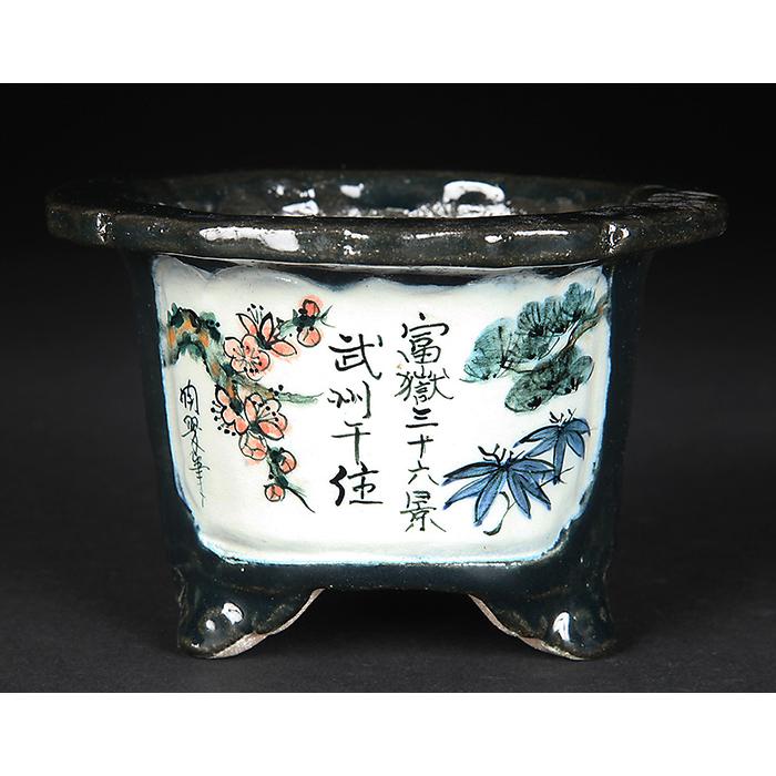 武州絵鉢盆栽鉢