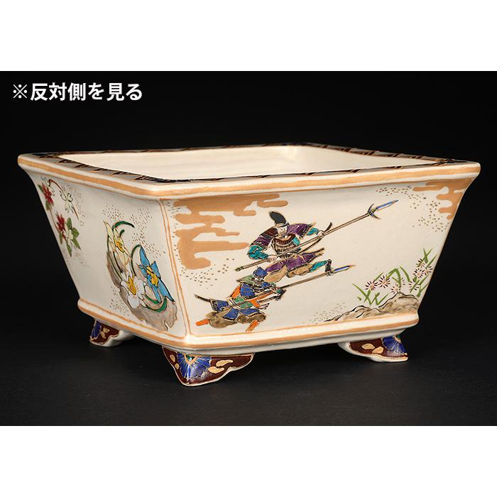 盆栽鉢 柳戸川浩山武者図正方鉢 絵付鉢 手造り 手描き 4号 13cm