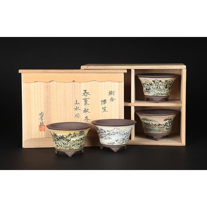 陶器製 盆栽鉢 山水画付き 小型 クリアランス 盆栽鉢 「紀伊染付山水図