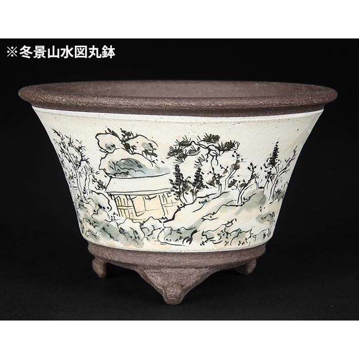 盆栽鉢 陶翠春夏秋冬山水図丸鉢4点セット 植木鉢 絵鉢 絵付鉢 色絵