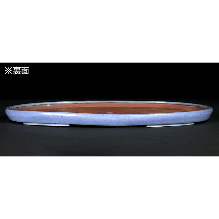 盆栽鉢 香山均釉楕円鉢 植木鉢 初代香山 平安香山 15号 44cm 青 ブルー 木箱付き 雑木盆栽 寄せ植え 株立盆栽に最適 現品限りの画像