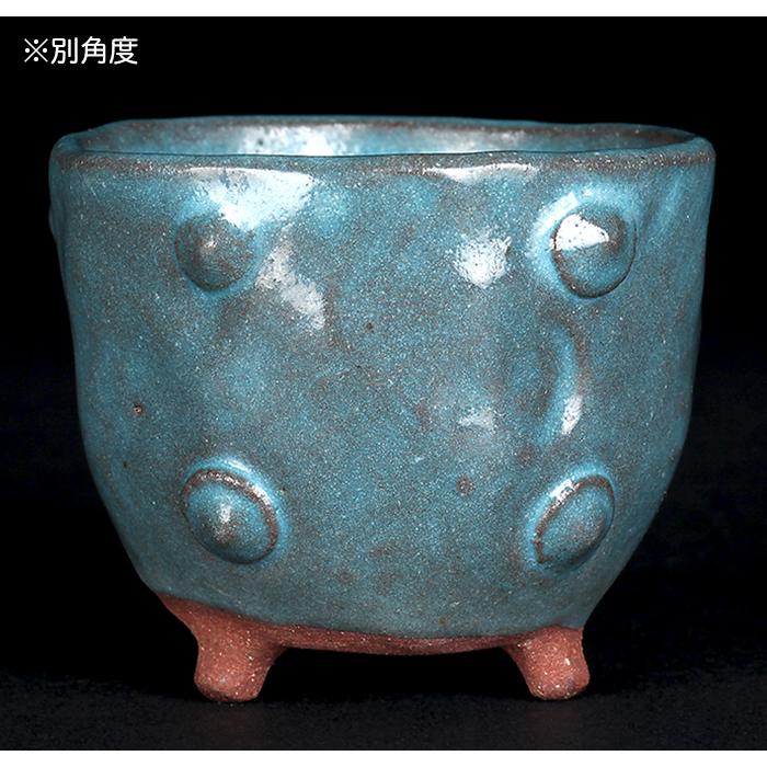 盆栽鉢 二代東福寺均釉鋲打丸鉢 植木鉢 平安東福寺 水野勇 落款あり青