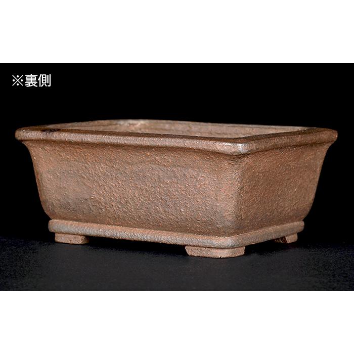 盆栽鉢 舟山楕円鉢 植木鉢 泥鉢 16号 47cm 紫泥 落款あり 手づくり鉢