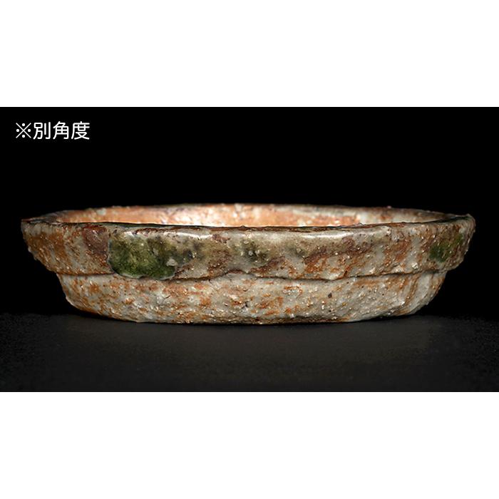 盆栽鉢 東福寺織部釉南蛮丸鉢 植木鉢 初代 平安東福寺 トウフクジ 4号