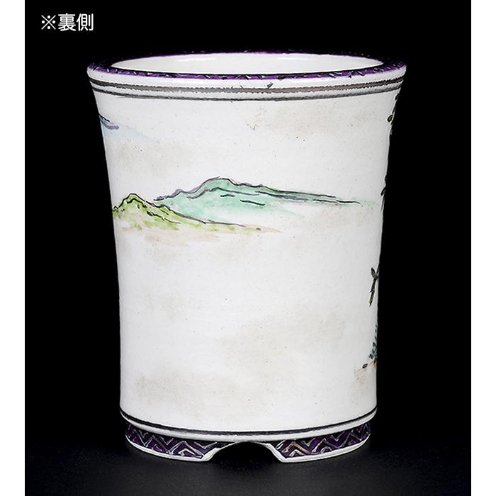 盆栽鉢 柳戸川浩山竹林人物図丸鉢  絵付鉢 手造り 手描き 2号 7cm 小品盆栽 ミニ盆栽に最適 現品限りの画像