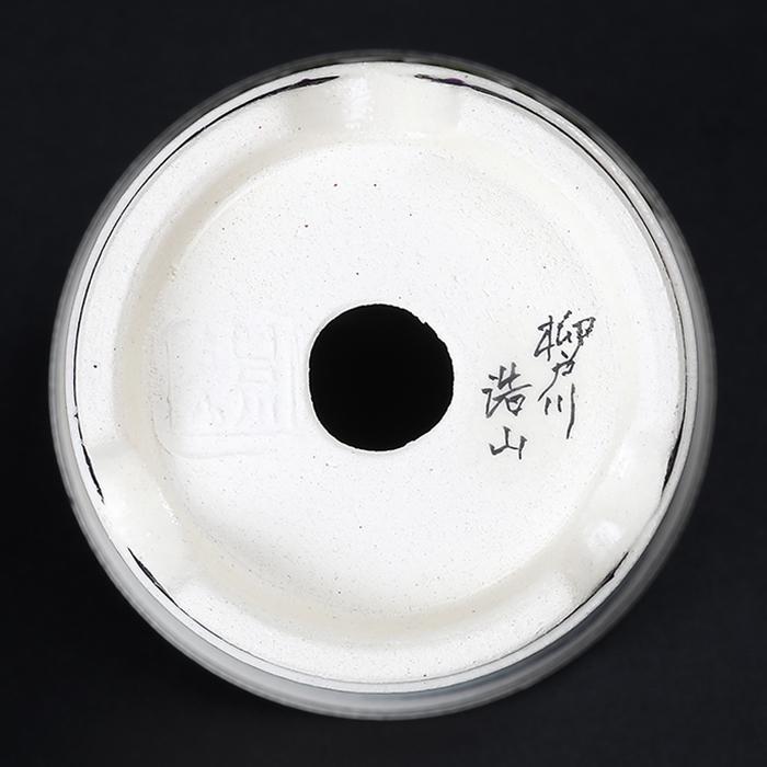 盆栽鉢 柳戸川浩山竹林人物図丸鉢  絵付鉢 手造り 手描き 2号 7cm 小品盆栽 ミニ盆栽に最適 現品限りの画像