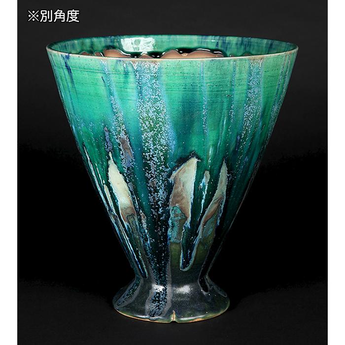 盆栽鉢 福茂緑釉馬上杯型鉢 植木鉢 武州庵 懸崖鉢 色鉢 織部 グリーン