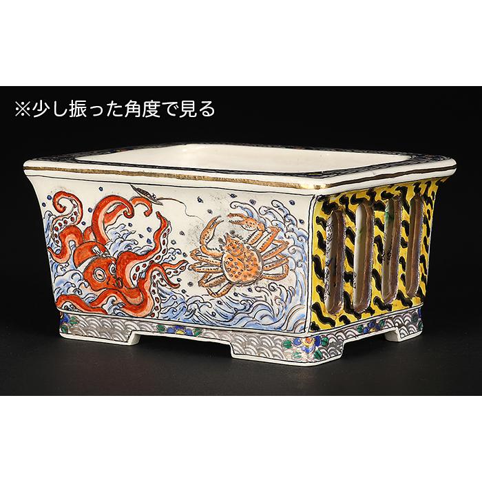 浩山　長方　盆栽鉢 浩山 盆栽鉢 長方