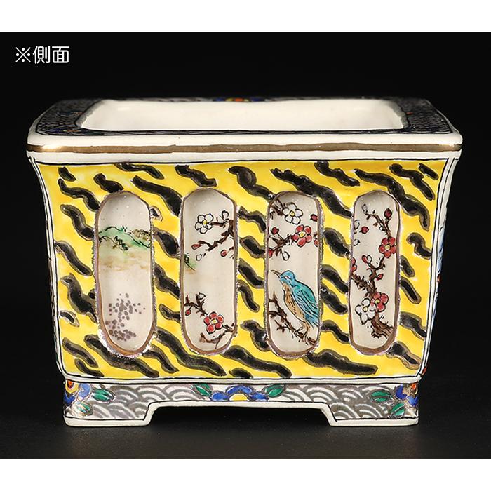 新品　盆栽鉢　柳戸川浩山　2個セット 盆栽鉢 柳戸川浩山日本文化図透入長方鉢 絵付鉢 手造り 手描き 4号