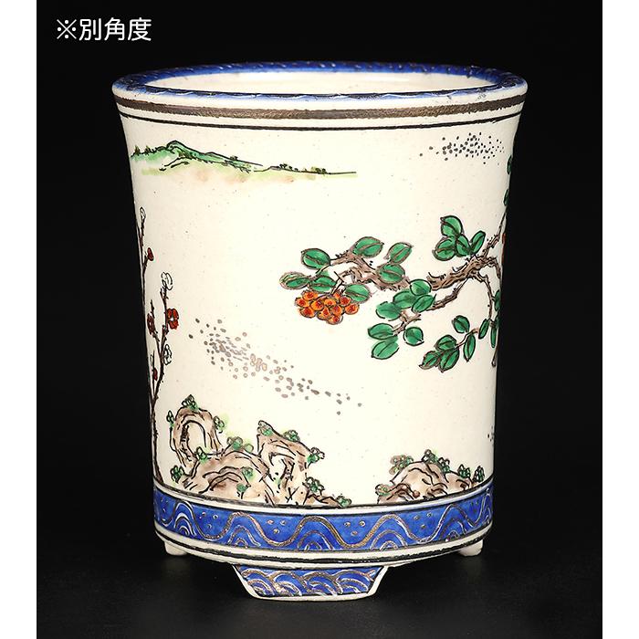 盆栽鉢 柳戸川浩山花鳥図丸鉢  絵付鉢 手造り 手描き 2号 7cm 小品盆栽盆栽 ミニ盆栽に最適 現品限りの画像
