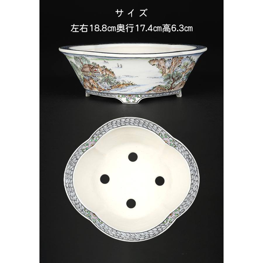 盆栽鉢 月之輪正泉五彩舟訪友図木瓜式鉢 絵付鉢 色絵 京焼 清水焼 6号