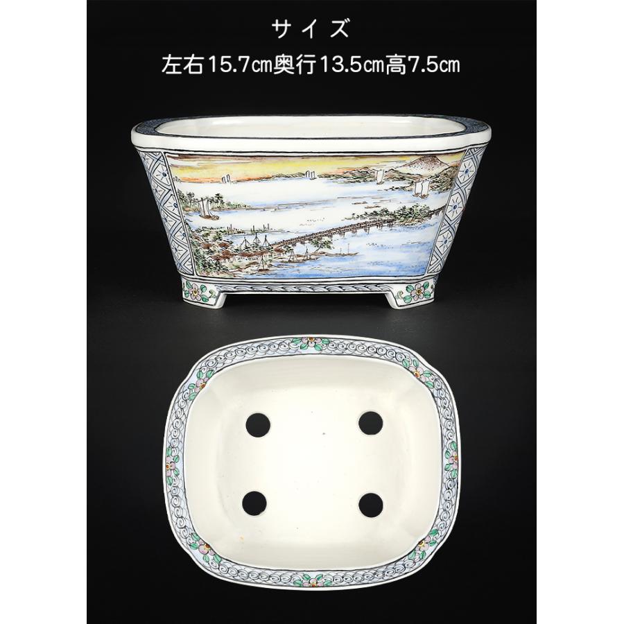 盆栽鉢 月之輪正泉五彩湖畔風景福寿図長方鉢 絵付鉢 色絵 京焼 清水焼 5号 15cm 小品盆栽に最適の画像