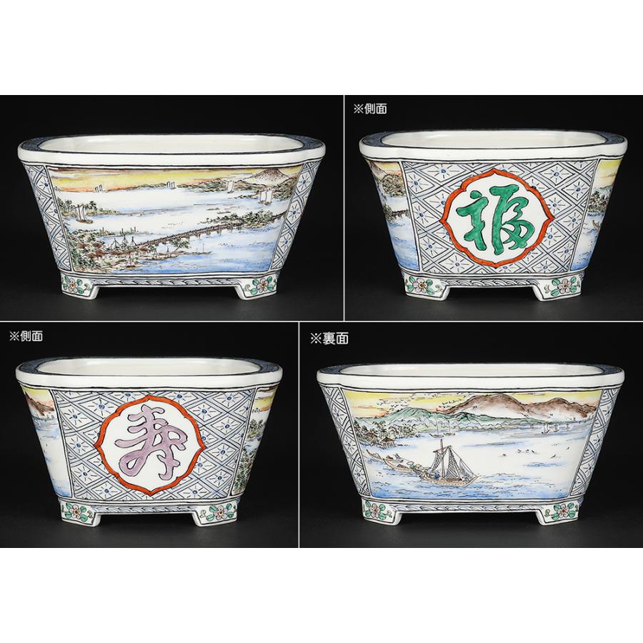 盆栽鉢 月之輪正泉五彩湖畔風景福寿図長方鉢 絵付鉢 色絵 京焼 清水焼 5号 15cm 小品盆栽に最適の画像