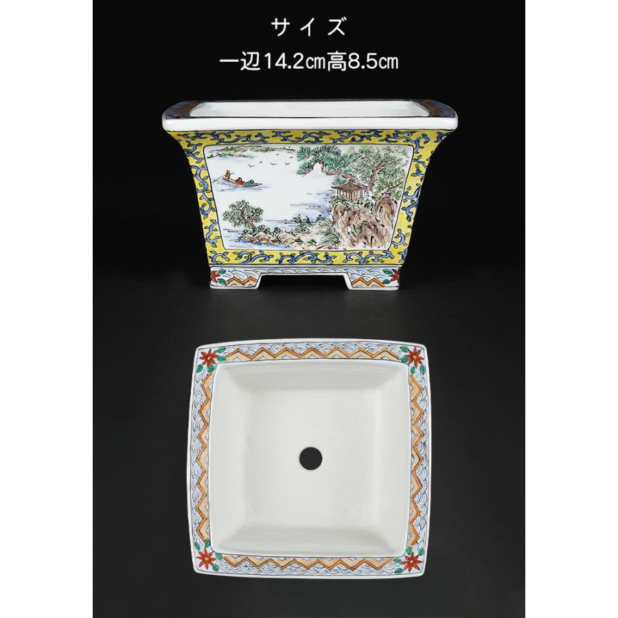 盆栽鉢 月之輪正泉五彩山水図正方鉢 絵付鉢 色絵 京焼 清水焼 5号 14cm