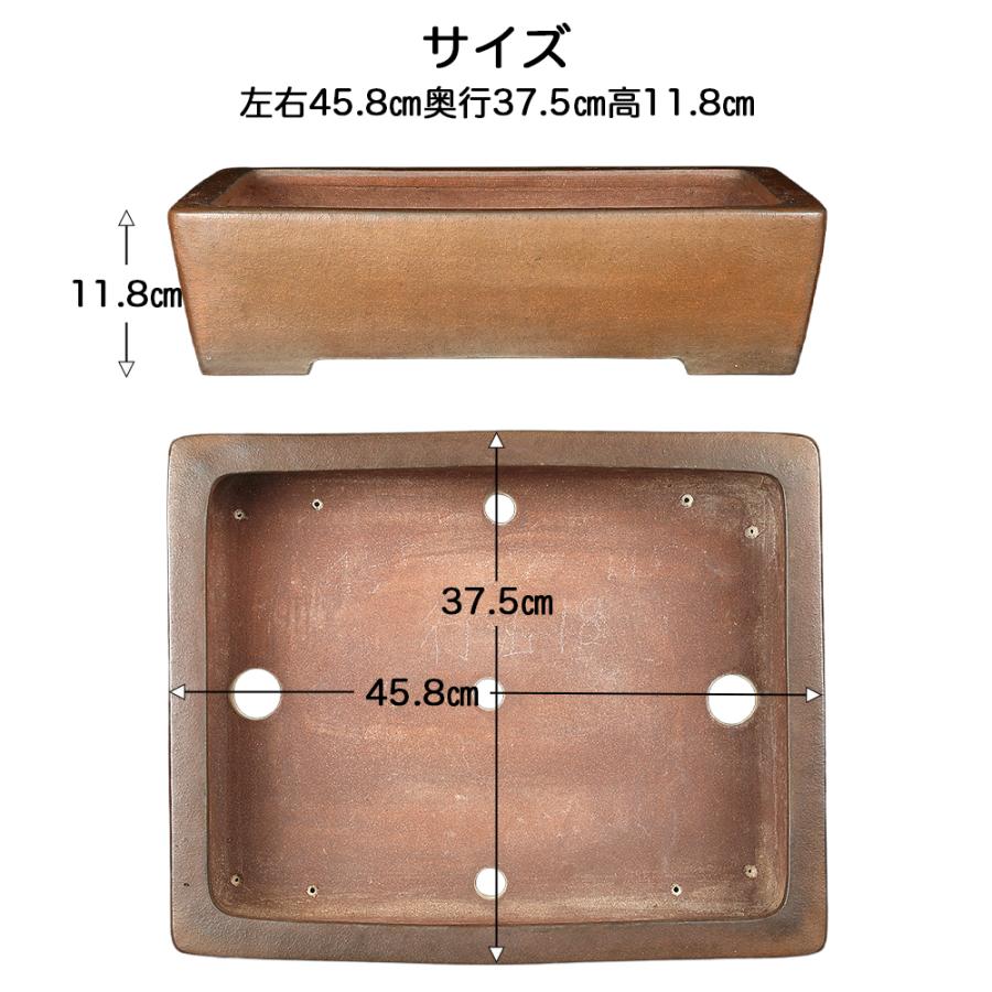 盆栽　鉢　中野行山　幅37.1cm 盆栽鉢 中野行山 切立長方鉢 15号 常滑焼 一品物 泥物 手づくり 作家鉢