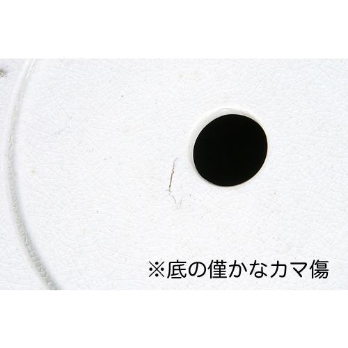 伊藤陶山松文丸鉢一対 : 盆栽彩都ヤフー店 - 通販 - Yahoo!ショッピング