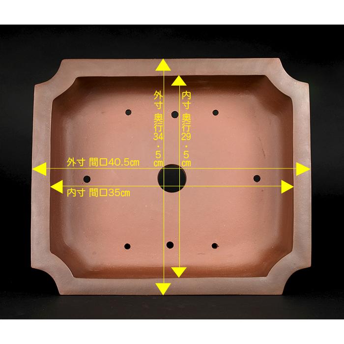落款あり　長方　盆栽鉢 希少色 超特大鉢 中国宜興 黒泥中帯切足長方鉢 落款 盆栽鉢 紫泥外縁隅