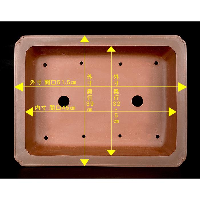 盆栽鉢落款有り長方深め