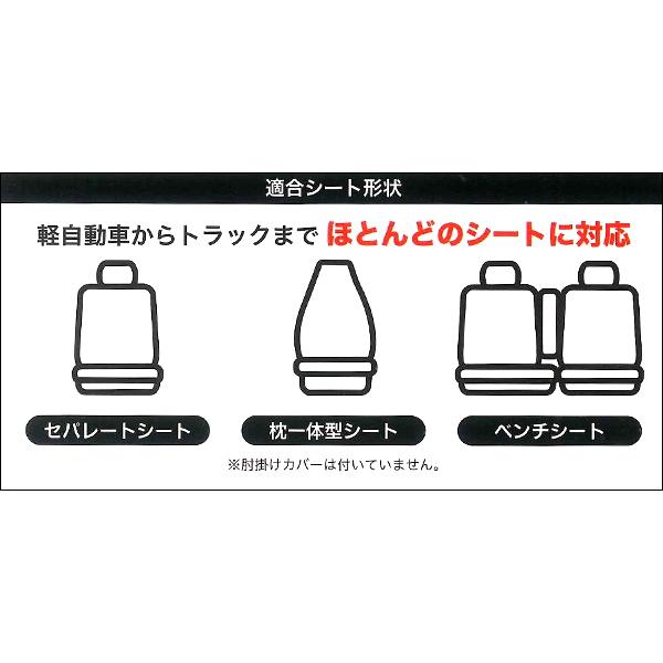 クッション カバー カーボン調 ディンプル レザー コンビ シートレーシングレザー ダブルクッション フロント用 前席用 1枚 ブラウン｜bonsan｜02