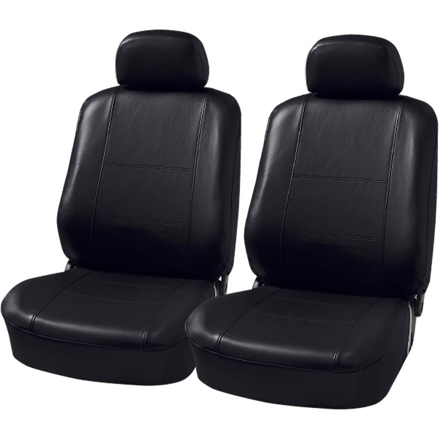 BONFORM シートカバー 軽自動車 普通車 バケットシート レザー調 BONFORM シートカバー 軽自動車 普通車 バケットシート レザー調