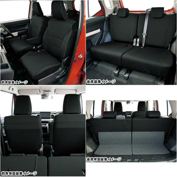 スズキクロスビーxbee Mn71s 17 12 専用撥水加工布シートカバー 撥水防水効果 普通車1台分フルセット M5 26 ブラック 黒 Bk Bonsan 通販 Yahoo ショッピング