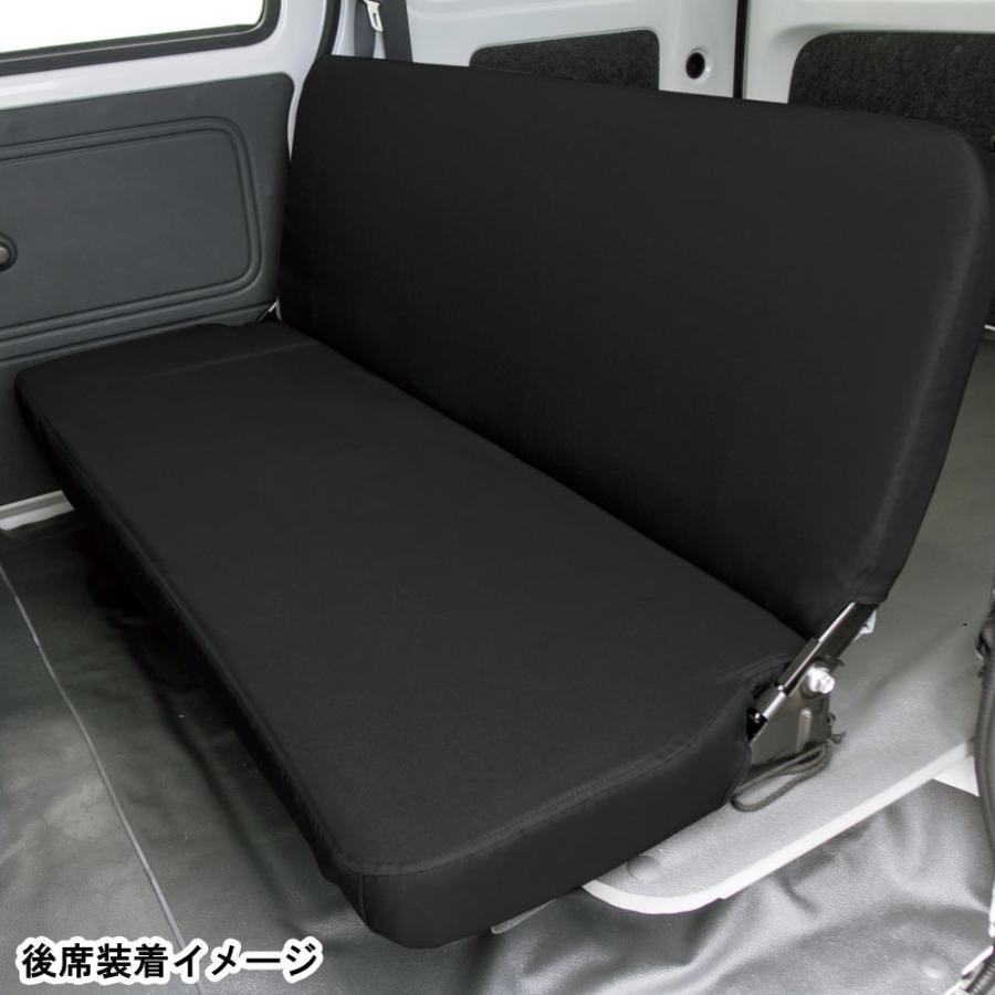 BONFORM（ボンフォーム） シートカバー 軽自動車 ハイゼットカーゴ