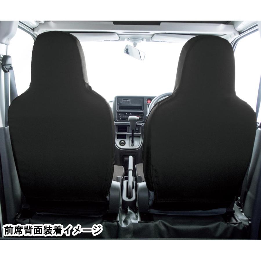 BONFORM（ボンフォーム） シートカバー 軽自動車 ハイゼットカーゴ 