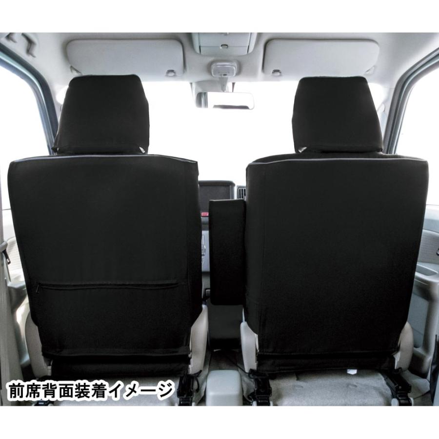 BONFORM（ボンフォーム） シートカバー 軽自動車 スズキ エブリィ 