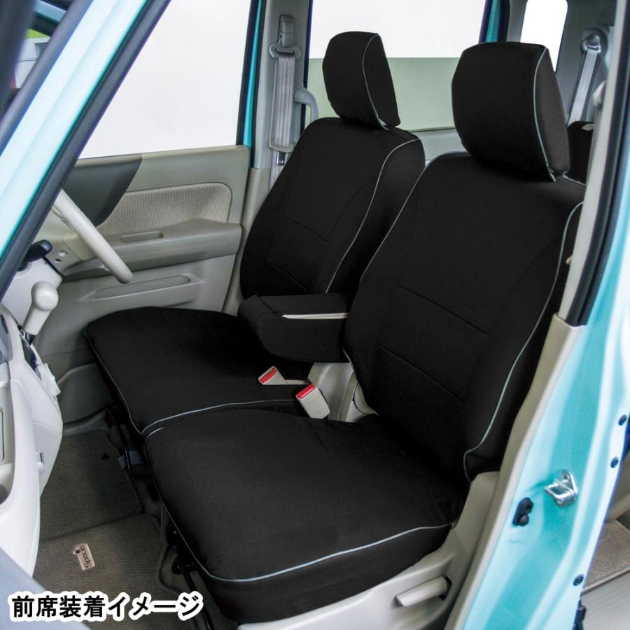 BONFORM（ボンフォーム） シートカバー 軽自動車 スズキ スペーシア 