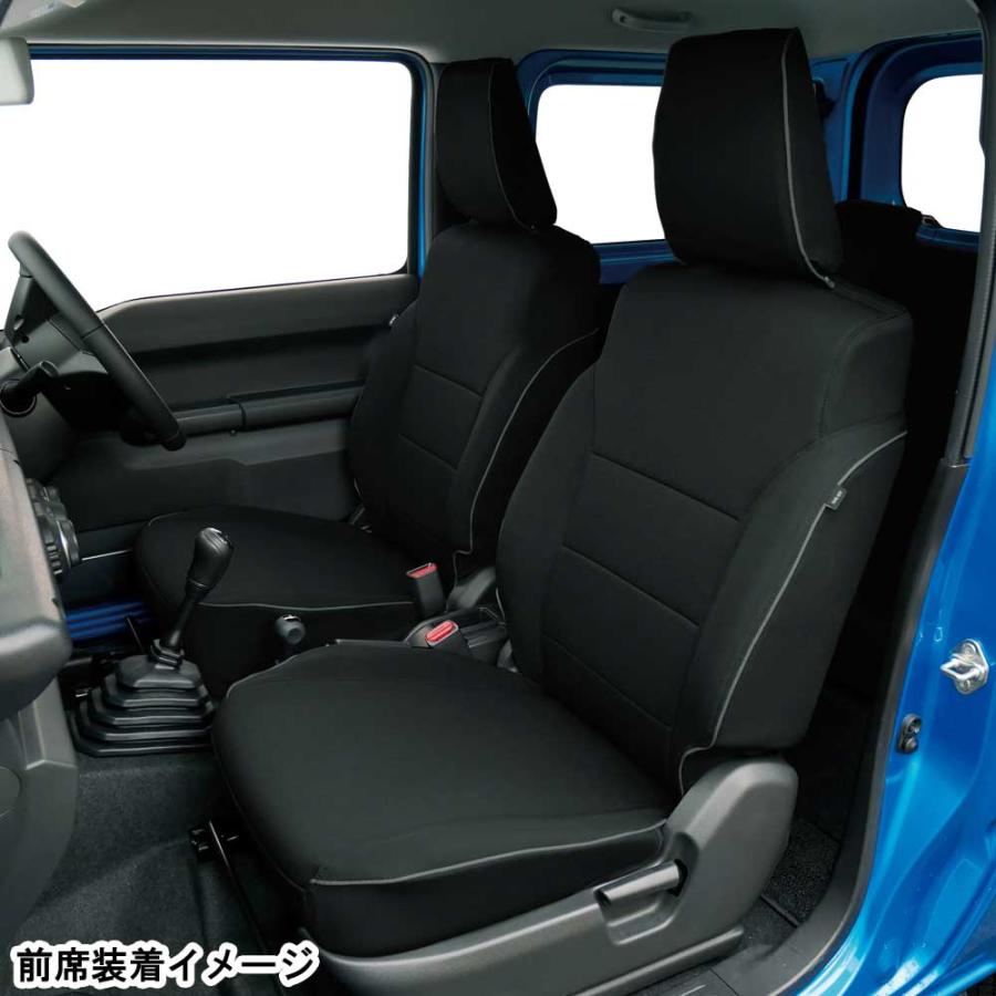 BONFORM シートカバー スズキ ジムニー シエラ JB64W JB74W BONFORM シートカバー スズキ ジムニー シエラ JB64W JB74W