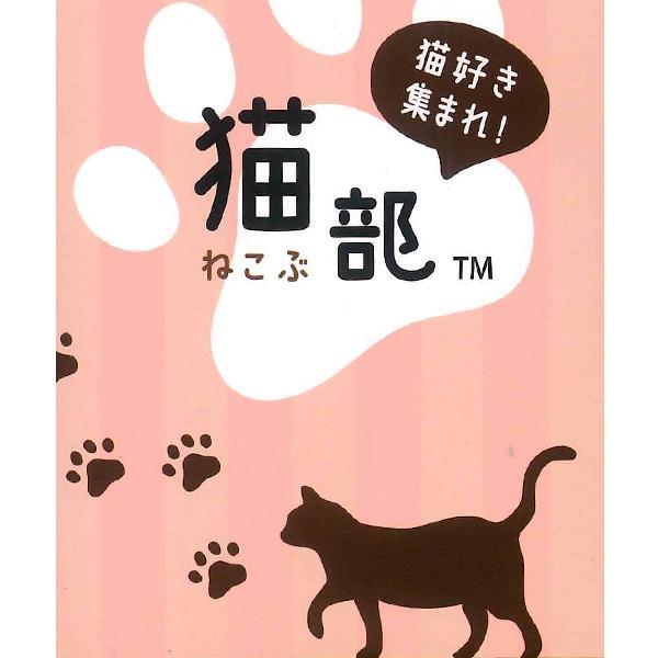 スタイリッシュなシートクッションにゃん様 楽天市場】【送料無料】究極のもちもち セパレートクッション