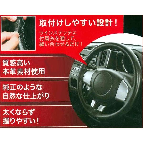 BONFORM ハンドルカバー Sサイズ 編み込み タイプ 純正のような 自然な