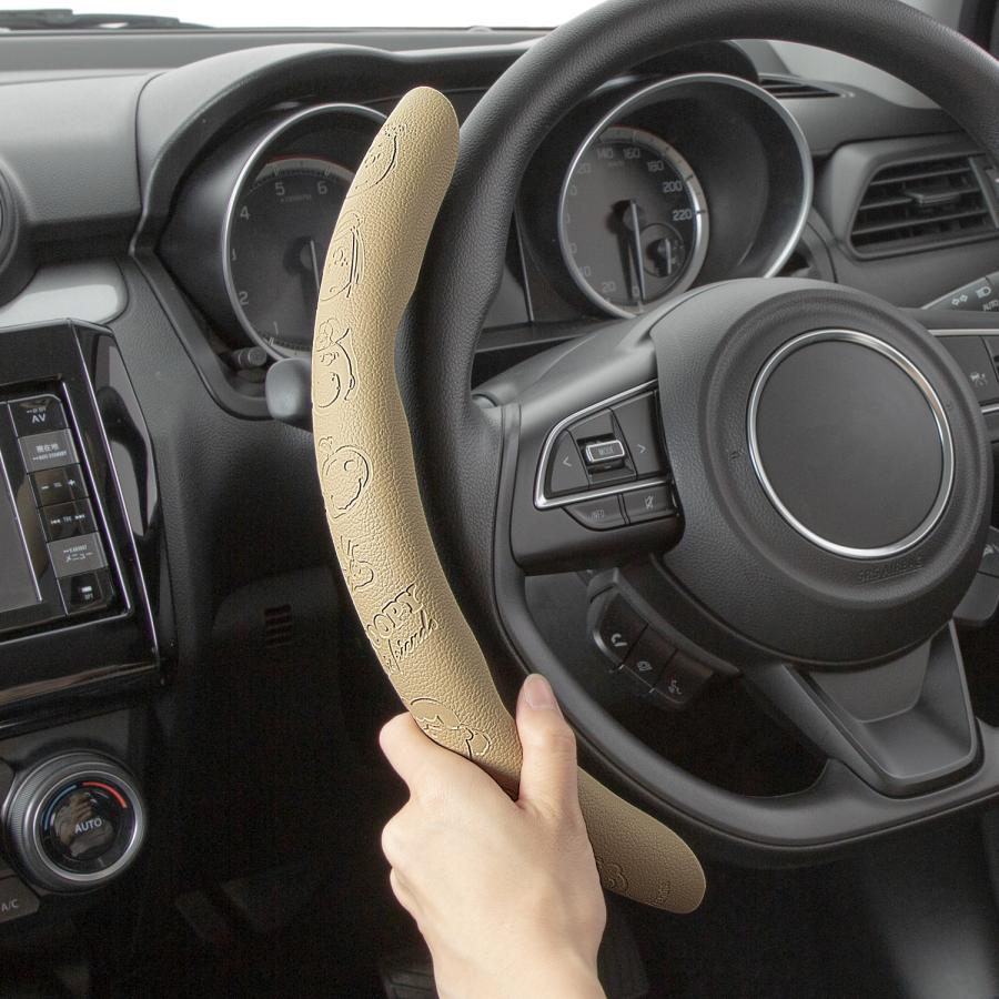 BONFORM（ボンフォーム） ハンドルカバー ステアリンググリップ S M