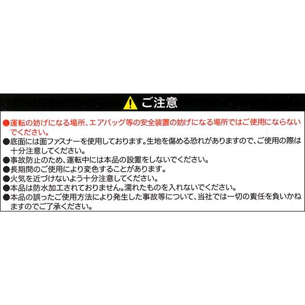 Mickey Minnie Heart マルチボックス ミッキーミニーハート 小物入れやゴミ箱に Bk Bonsan 通販 Yahoo ショッピング