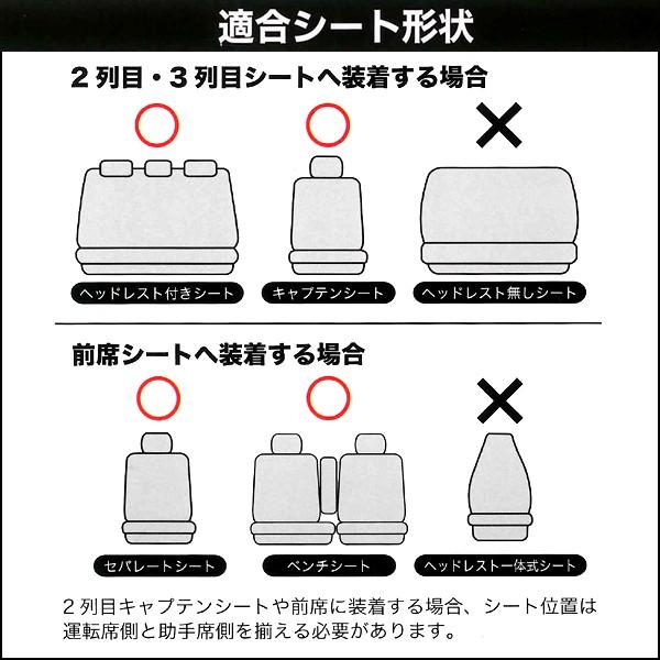 BONFORM（ボンフォーム） 防水 シート カバー ラゲッジ マット 車 