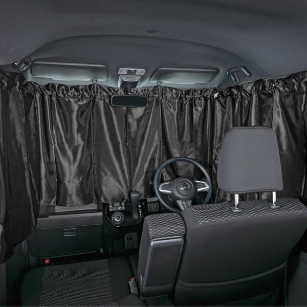 車中泊 カーテン 軽自動車 普通車 SUV フリーサイズ プライバシー 仮眠に 最適 視線 シャットアウト 1台分セット ブラック 黒
