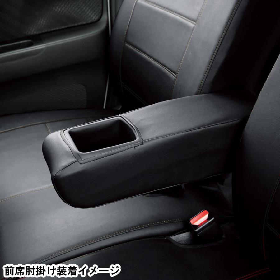 BONFORM（ボンフォーム） シートカバー 軽 自動車 JF1 JF2 ホンダ NBOX 